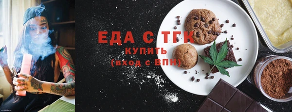 ешки Инсар